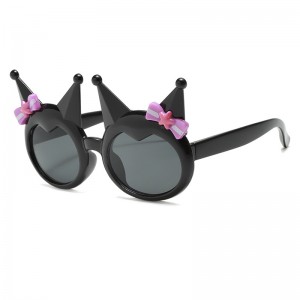 RUISEN’S Fashionable Cartoon  Kids Sunglasses RS-3370