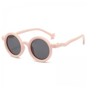 RUISEN’S Children’s Stylish Cute Round Sunglasses  RS-6111