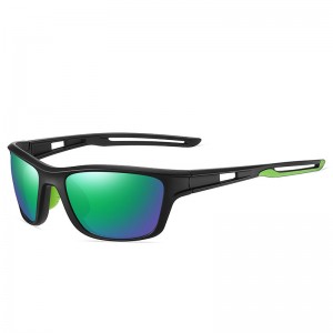 RUISEN'S Sports Polarized LAETUS Sunglasses 3051