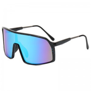 RUISEN'S Sports Windbreak Sunglasses 1196