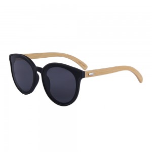 RUISEN’S New Fashion Frameless Wooden UV400 Sunglasses RS-314