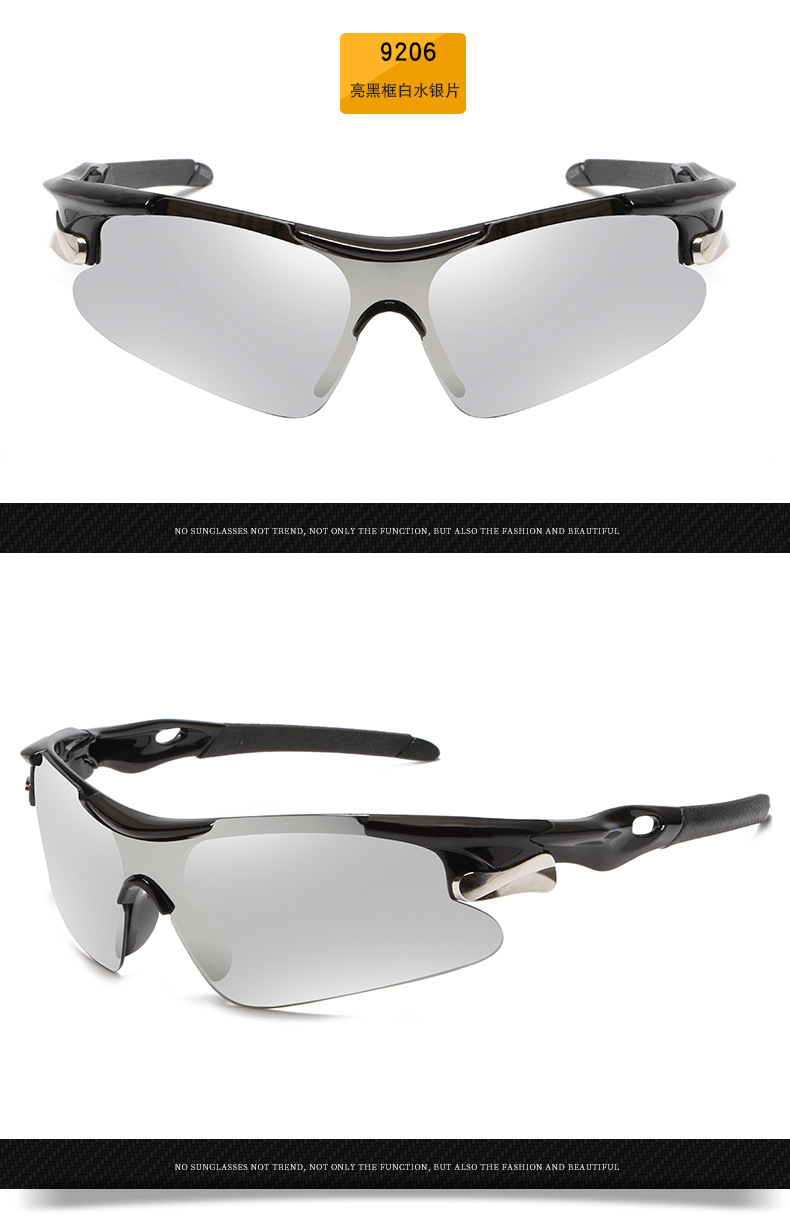 https://www.ruisenglasses.com/ruisens-rinding-sunglasses-9206-model-sports-glasses-product/