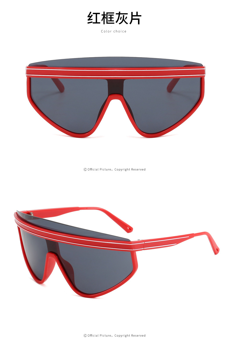 RUISEN'S Sports Men and Women's High-Tech And Colorful Personalized Cycling Sunglasses 9079