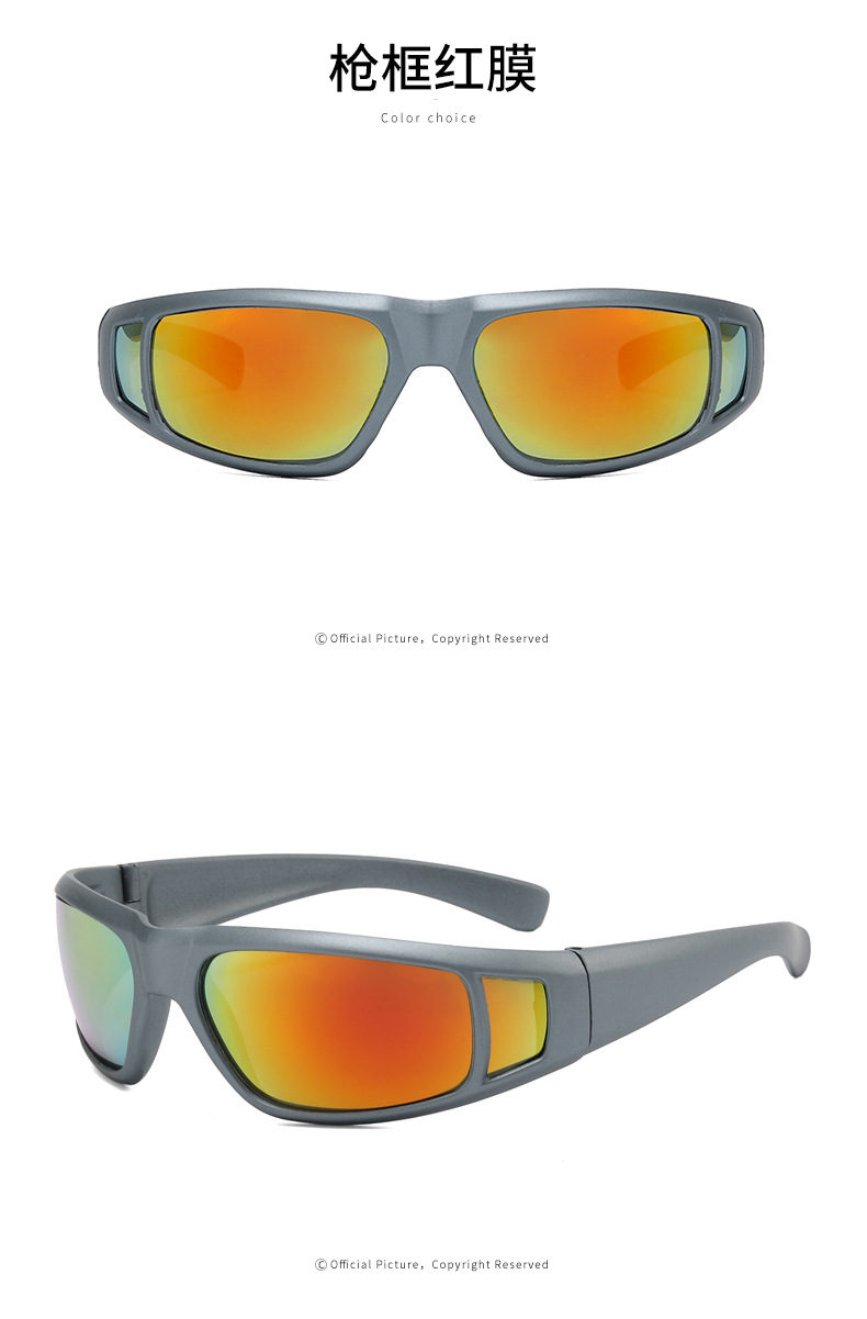 RUISEN'S Sports Sonnenbrille mit kleinem Rahmen für Damen und Herren, UV-beständig, 81612