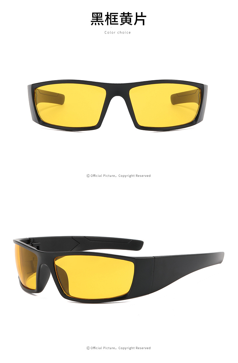 RUISEN'S Sports Outdoor Revolutio Sunglasses 9953