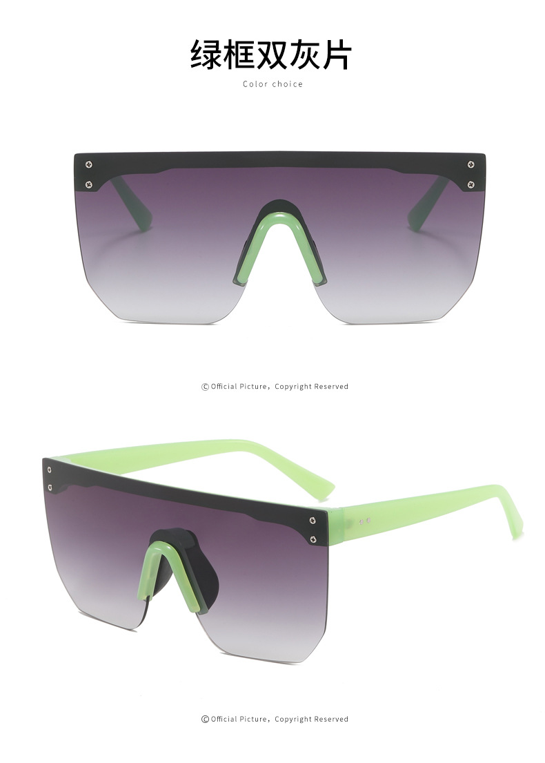 RUISEN'S Sportslarge Frame Conjoined Sunglasses 9399