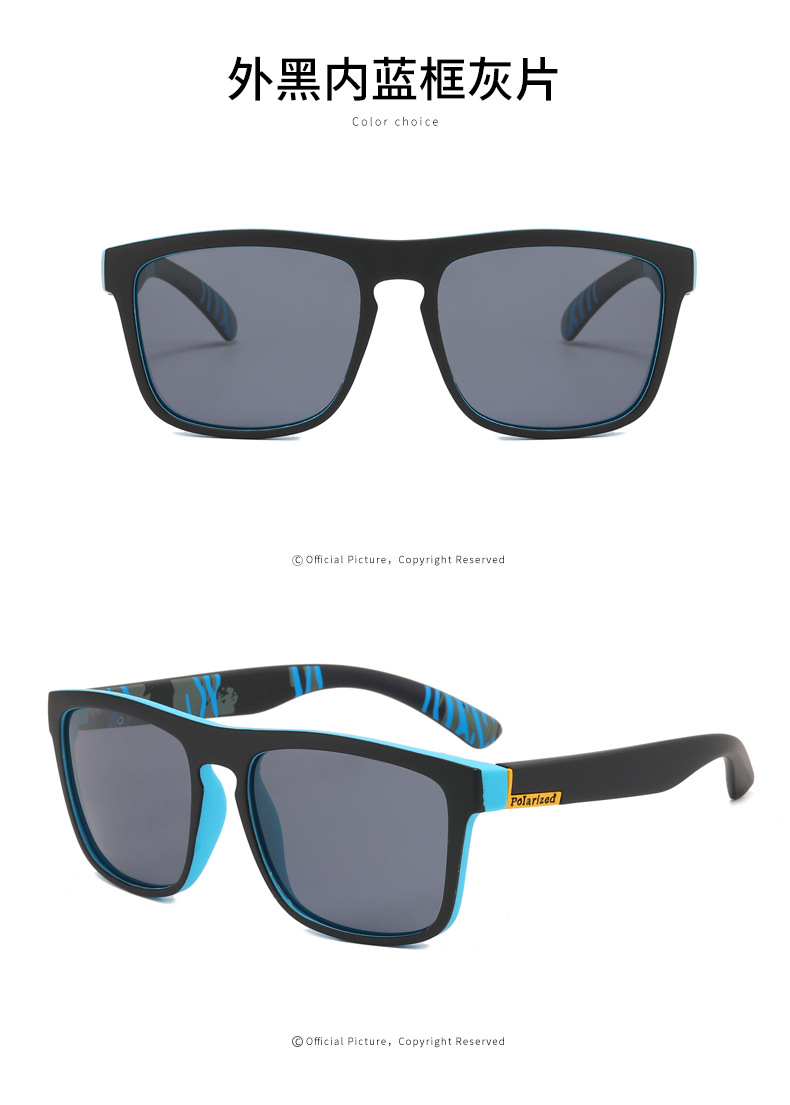 ● HD Polarized Sunglasses: The exquisite Sports enhances your wearing comfort and makes you more charming in the crowd. RUISEN men’s and women’s Sports Sunglasses have a durable eyewear frame that cannot be altered or damaged by changes in climate and temperature.