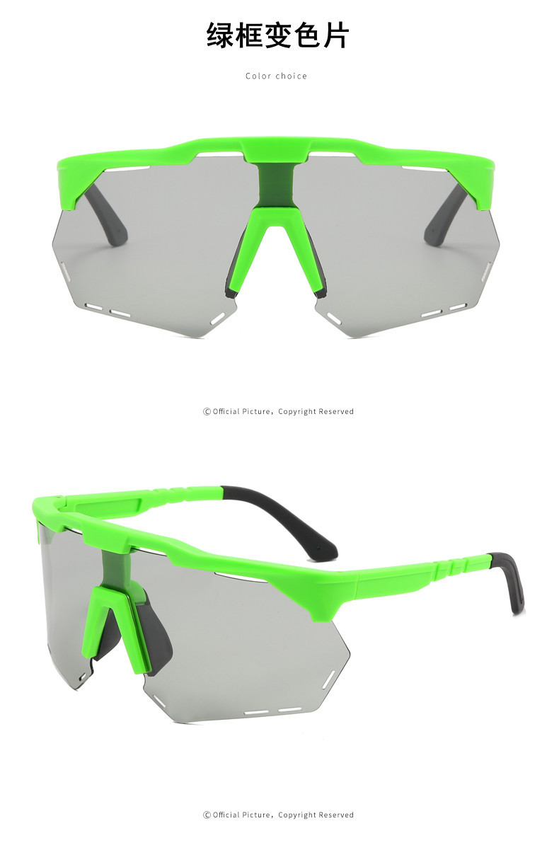 RUISEN'S Sports Colorful  Cycling Sunglasses 9943