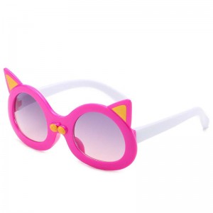 RUISEN’S Cute Cartoon  Kids  Sunglasses RS-61011