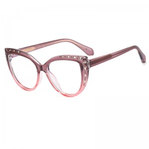 Lunettes littéraires anti-bleues RUISEN'S TR90 82070