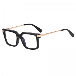 RUISEN’S Men’s TR90 Fashion Square Frame Optical Frame 93397