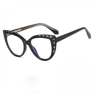 Lunettes littéraires anti-bleues RUISEN'S TR90 82070