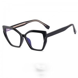 RUSEN'S Lunettes à monture carrée TR90 pour femmes 82026