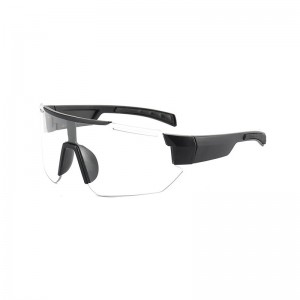 RUISEN'S Sports Bunte Sonnenbrille mit integriertem großen Rahmen, 9325