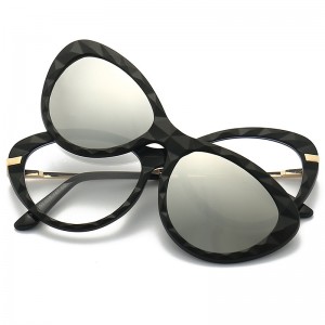 Gafas de sol con clip para exteriores Cat Eye TR de RUISENS 2352A