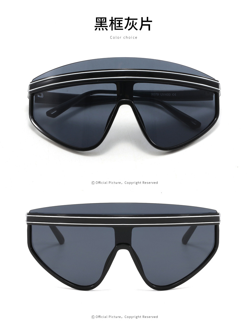 RUISEN'S Sports Herren- und Damen-Hightech- und farbenfrohe, personalisierte Radsport-Sonnenbrille 9079