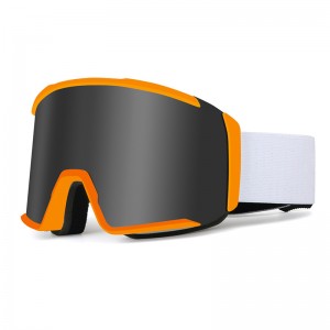 Der RUISEN-Kartenabzug kann mit der Myopia Outdoor Sports Fog-Skibrille SK-389 kombiniert werden