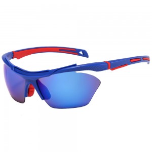 RUISEN’S Sports Outdoor Cycling With Windproof Coating And Shading Sunglasses BL5808