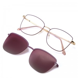 RUISENS’S Stylish And Minimalist Clip Sunglasses 7018