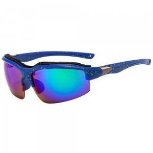 RUISEN'S Sports Halbrahmen-Sonnenbrille mit Wind- und Sandschutz 5801