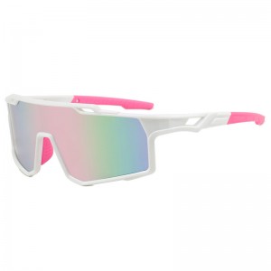 RUISEN'S Sports Outdoor-Radsport-Sonnenbrille für Damen und Herren 9352