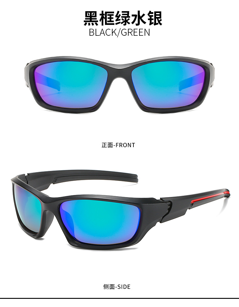 RUISEN'S Sports Riding Polarisierte Unisex-Nachtsicht-Sonnenbrille J-8502