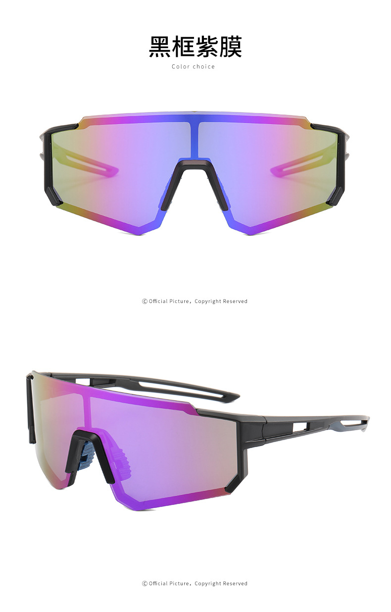 RUISEN'S Sports lunettes de soleil polarisées colorées pour cyclisme en plein air 9927