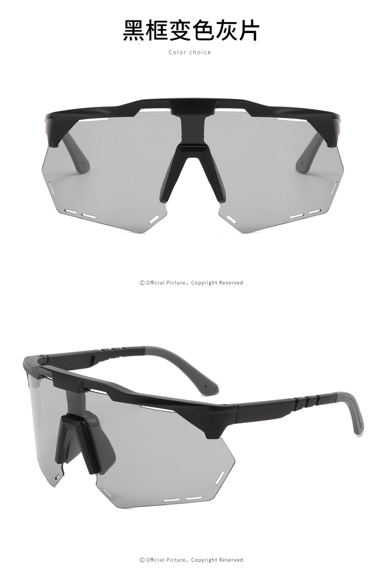 RUISEN'S Sports LAETUS Revolutio Sunglasses 9943