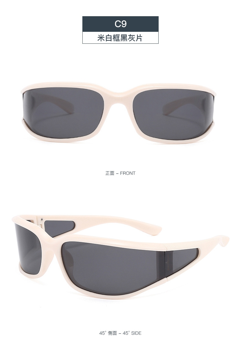 RUISEN'S Sports Sunglasses 9936