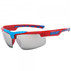 RUISEN’S Sports Personalized Half Frame Coating Sunglasses BL5811