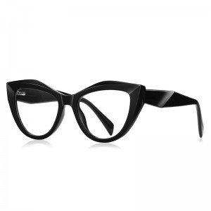 RUISEN'S Anti-hyacintho lux TR90 Frame Glasses 2166