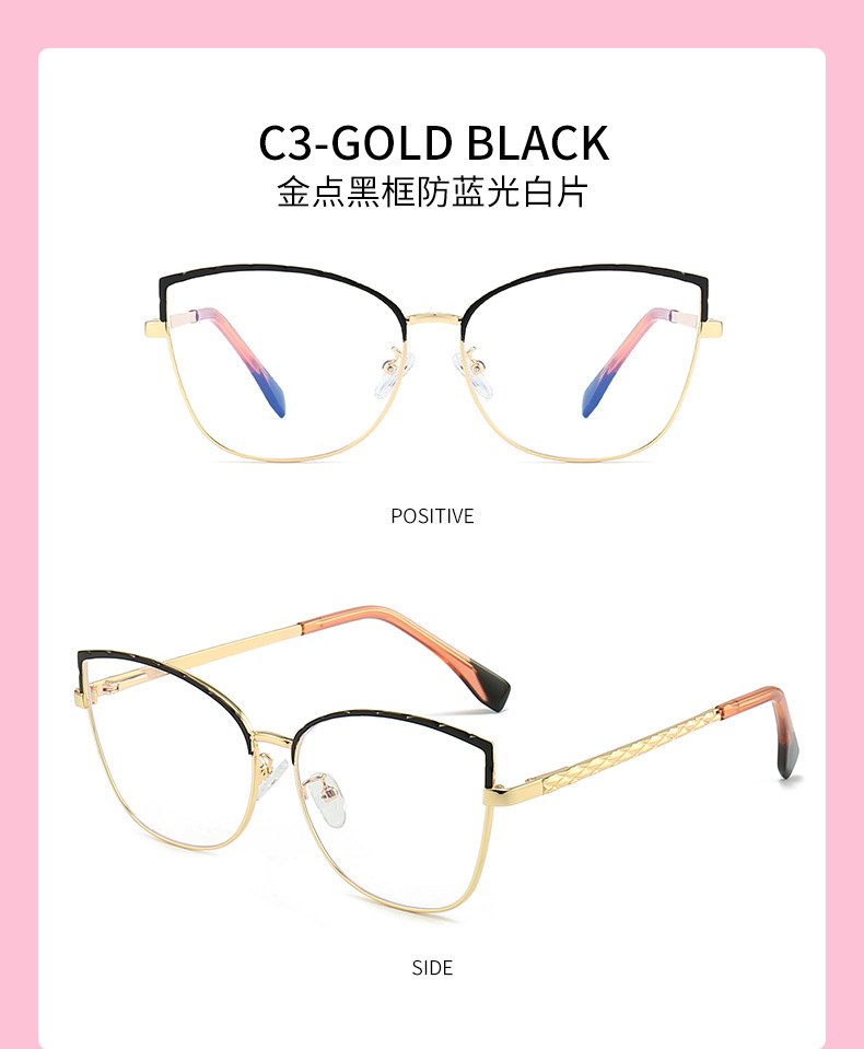 Cadre optique en gros lunettes pour femmes lire les détails des lunettes-7