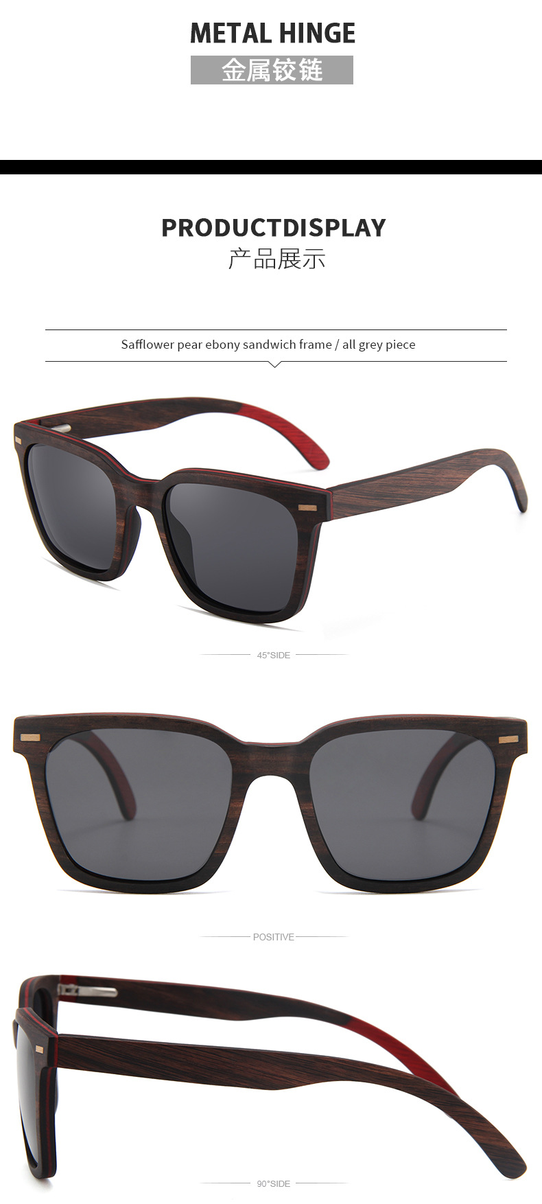 RUISEN'S Holz-Bambus-polarisierte UV400-Sonnenbrille für Männer und Frauen W3096