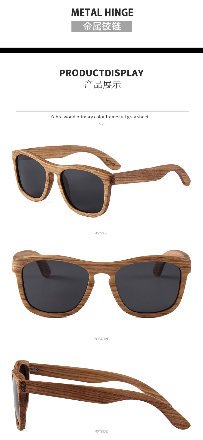 Ruisen'S Bamboo and Wood Glasses For Men and Women W3018'