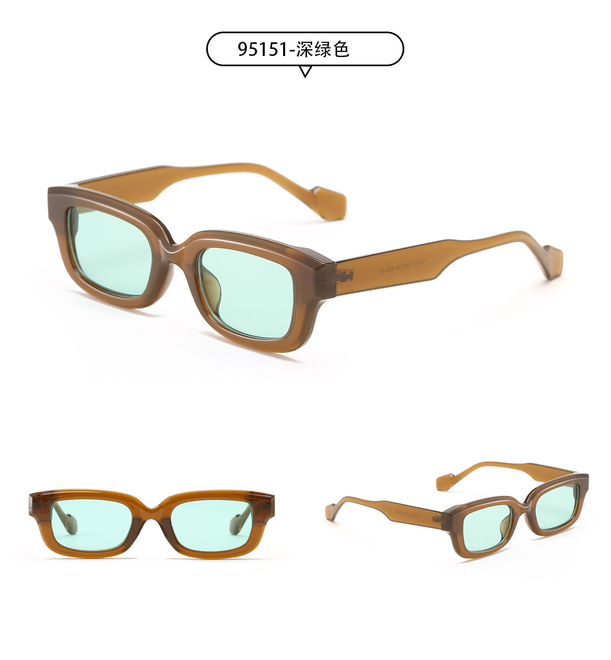 This European and American trendy square sunglasses