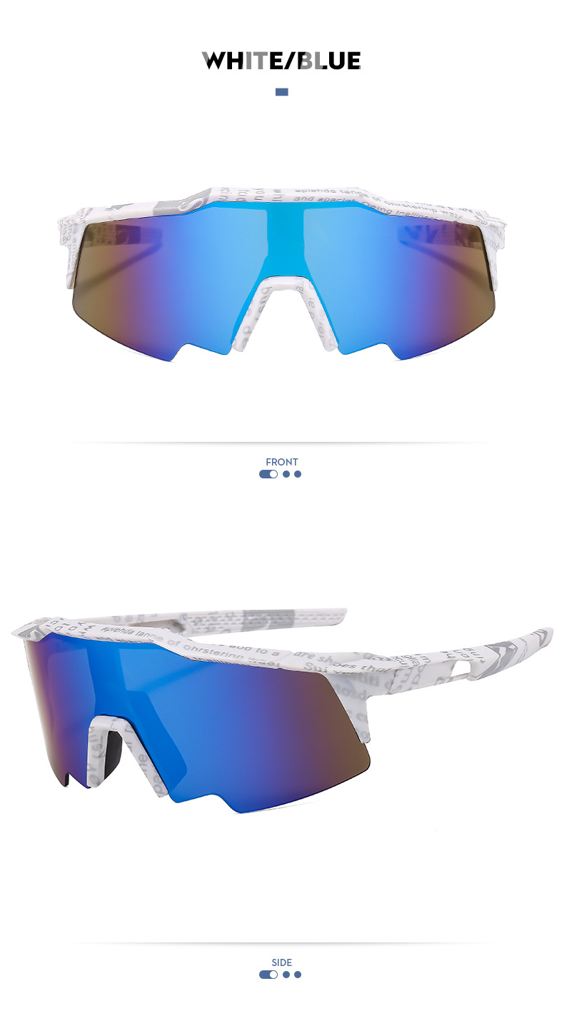 RUISEN'S Sports Dazzling Large Frame Outdoor Cycling Windproof Integrated Sunglasses BL5805