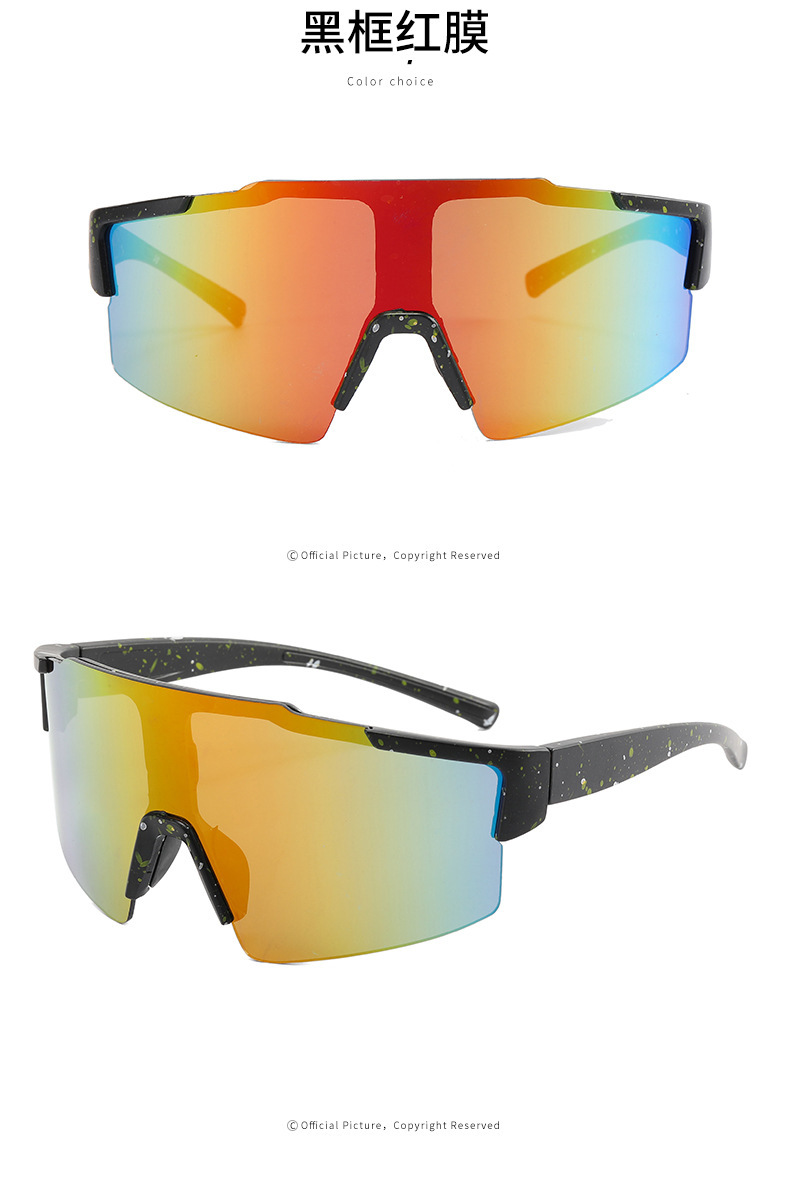 Outdoor wind and UV protection cycling glasses