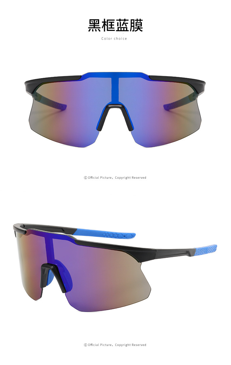 RUISEN'S Sports Halbrahmen-Wind-Sonnenbrille 9328