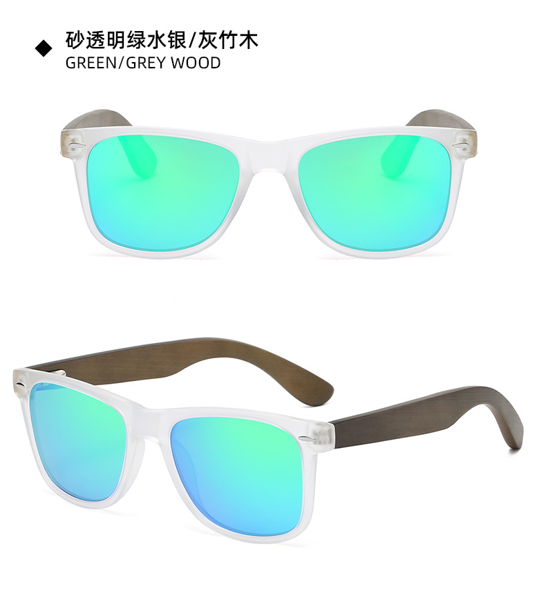 European and American popular fashion classic bamboo sunglasses detail -7