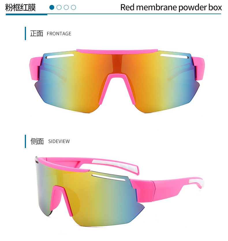 RUISEN'S Sports Changement coloré avec lunettes de soleil à grande monture intégrées 9325