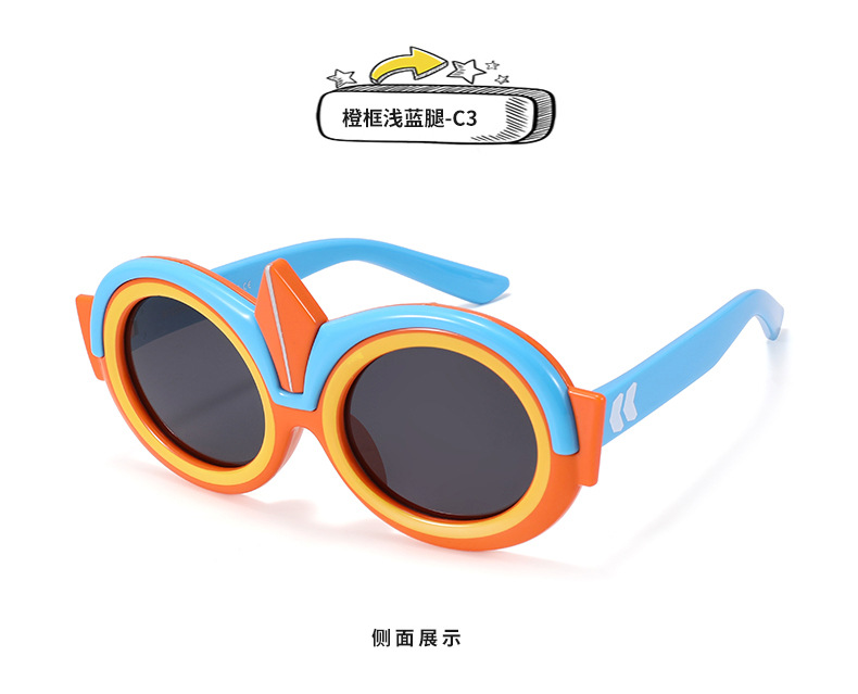 RUISEN'S Fashion Cartoon Polarized النظارات الشمسية شكل الترامان OK22086