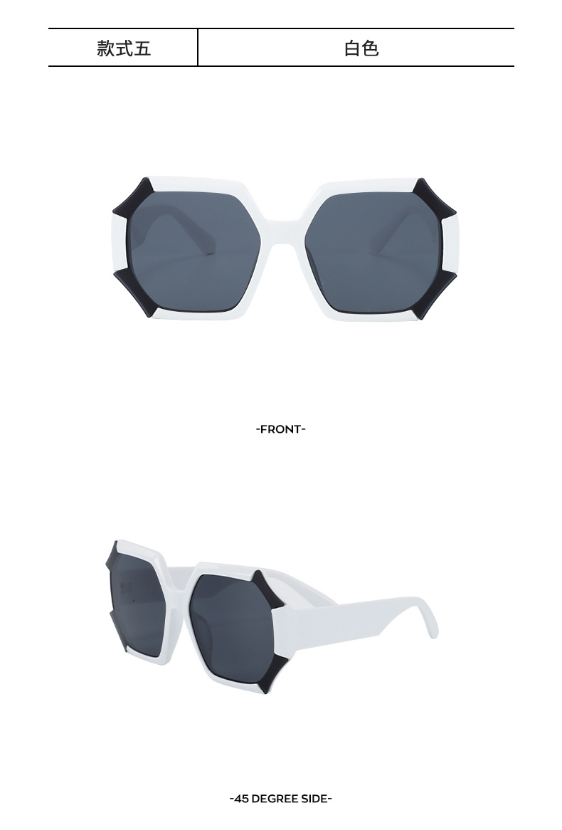  RUISEN'S Women's New Retro Large Frame Polygonal Sunglasses