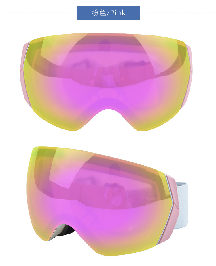 משקפי טיפוס של RUISEN'S Fog Ski Goggles 7057