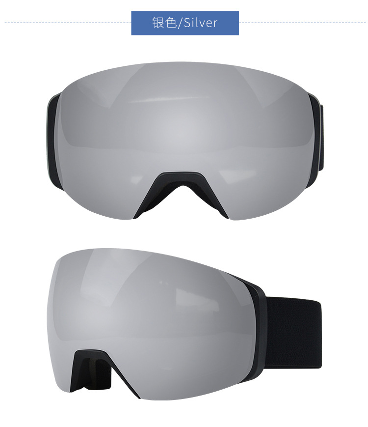 RUISEN'S Lunettes de ski anti-buée à aimant cylindrique anti-buée 7048