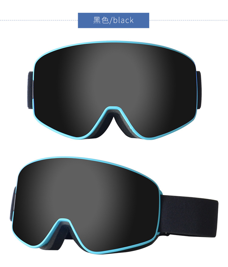 Lunettes de ski antibrouillard RUISE'S 7040