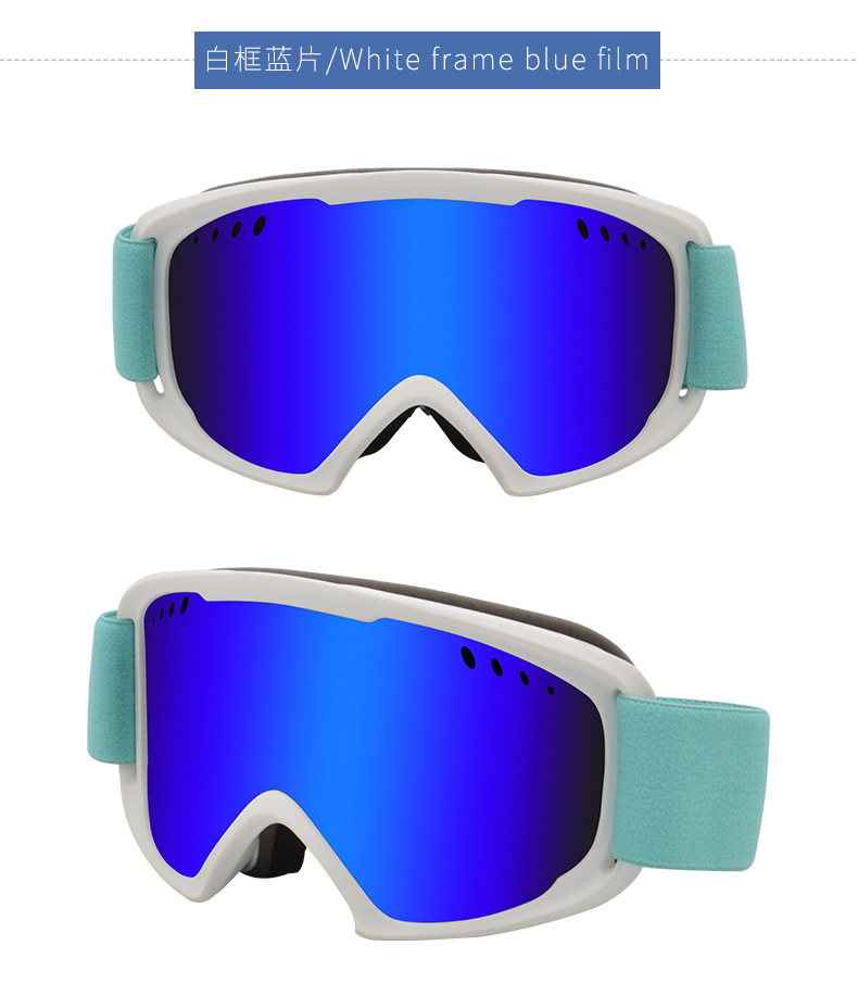 Lunettes de ski double couche coupe-vent et brouillard de neige RUSEN'S 7036