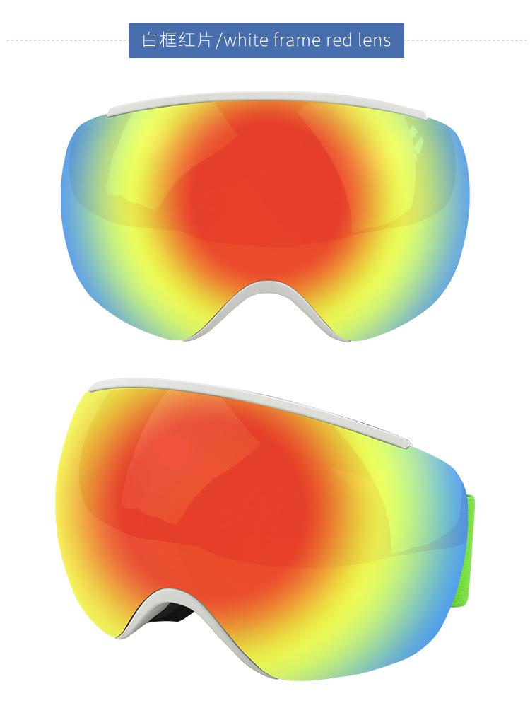 RUISEN'S Adult Magnetic With High-Definition Fog Ski Goggles 7058