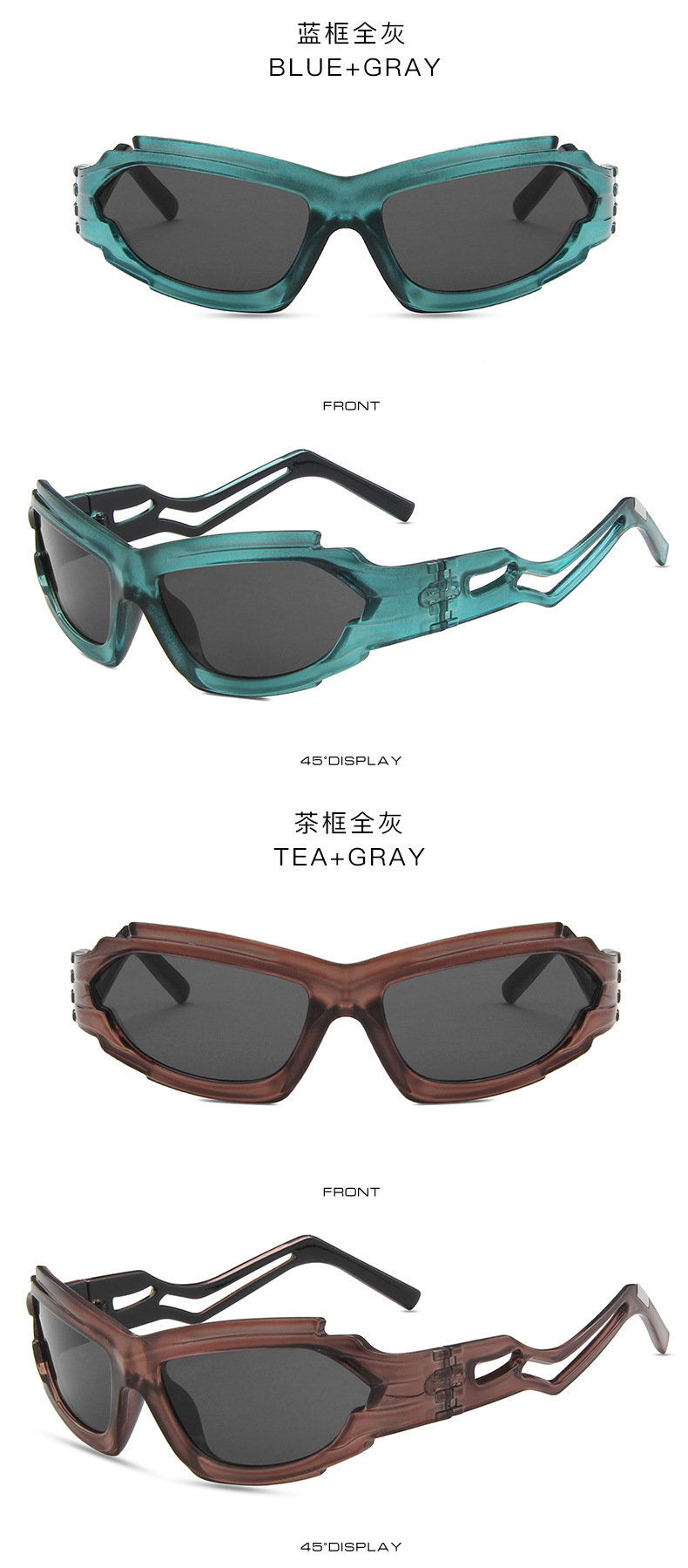 Trendy and fashionable cross-border cycling glasses and sunglasses for men