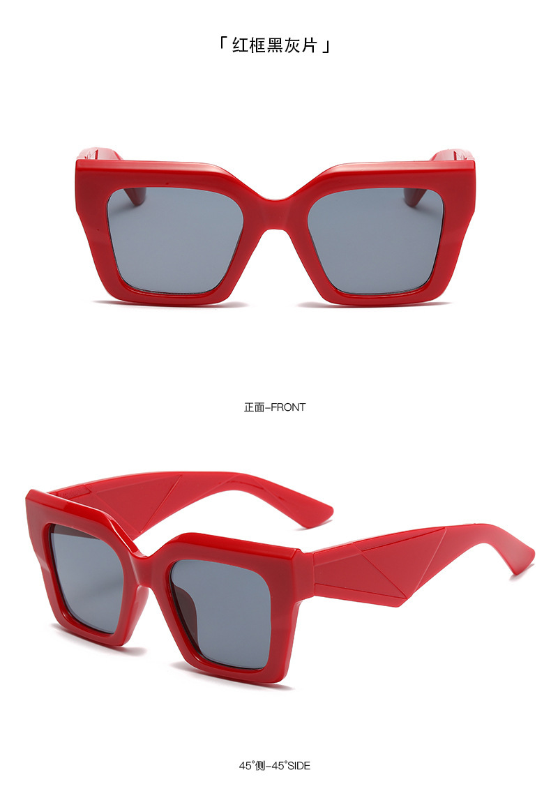 Ruisen Fashion Square magnae frame hominum et mulierum Sunglasses