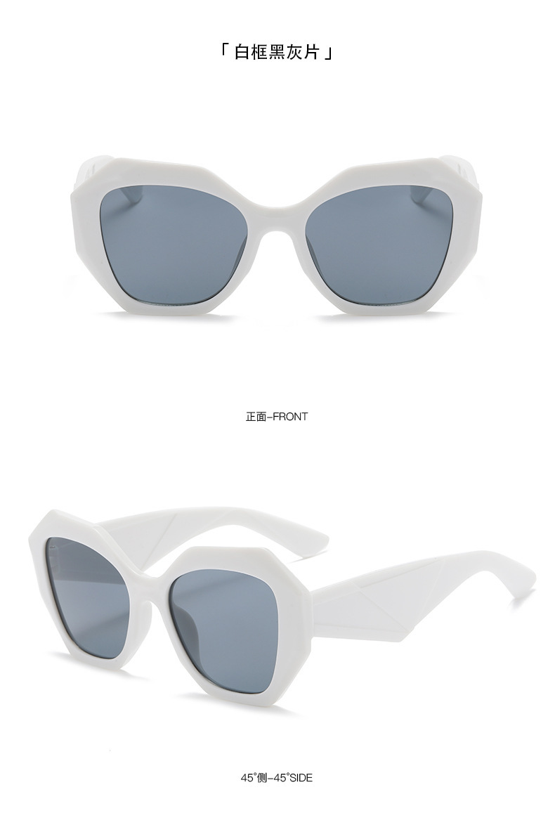 RUISEN'S New Fashionable Large Frame Sunglasses For Men And Women  